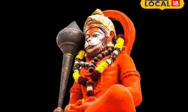 ग्रहों को करना है मजबूत, तो हनुमान जयंती पर कर लें यह उपाय, कष्ट होंगे दूर