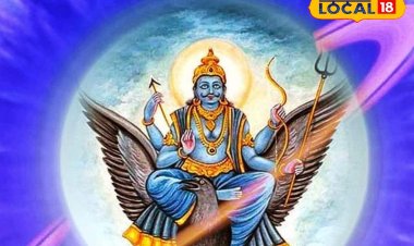 जून में इस तारीख को शनि होंगे वक्री, उलटी चाल से चमकेगी इन 3 राशियों की किस्मत