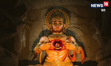 कुंडली में लगा है मंगल दोष, निदान के लिए हनुमान जन्मोत्सव से बेहतर मौका नहीं