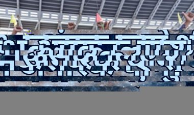 पंत को टी20 विश्व कप टीम में होना चाहिए: संजय मांजरेकर