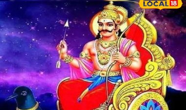 29 जून से 6 महीने तक शनि चलेंगे उल्टी चाल! 5 राशियों पर टूटेगा दुखों का पहाड़