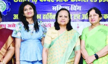 हेल्दी लाइफस्टाइल, बॉडी मास इंडेक्स एवं हेल्दी सलाद पर महिला चेंबर एवं न्यूट्रीशिप कार्यशाला