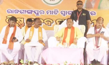 जामपाली में हुई सीएम विष्णुदेव साय की जनसभा