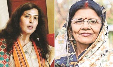 लोकसभा निर्वाचन 2024 : ज्योत्सना महंत 6860 वोटों से आगे