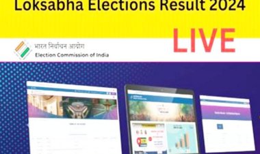 लोकसभा निर्वाचन 2024 : वोटर हेल्पलाइन एप और भारत निर्वाचन आयोग के वेबसाइट https://results.eci.gov.in/ में मिलेगी परिणाम की अद्यतन जानकारी