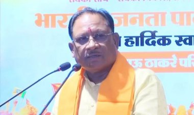 CM विष्णुदेव साय ने भाजपा प्रदेश कार्यालय में दिया संबोधन