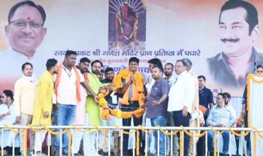 स्वयंभू प्रकट श्री गणेश मंदिर प्राण प्रतिष्ठा कार्यक्रम रनपुर में आयोजित