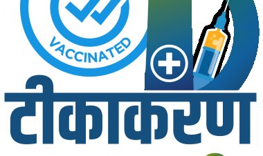 तालाबों से प्राप्त कीचड़, गाद, मिट्टी के विभागीय उपयोग पर रॉयल्टी नहीं लगेगी