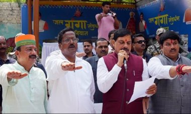 जल गंगा संवर्धन अभियान को मिला अपार जनसहयोग : मुख्यमंत्री डॉ यादव