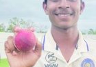 तीसरे दिन भिलाई 235 रन की बढ़त