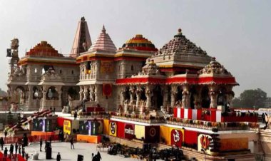 आज राम मंदिर में 20 नए पुजारियों की होगी जॉइनिंग, जानिए मिलेगी कितनी सैलरी, क्‍या हैं नियम