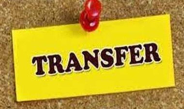 प्रदेश में विधानसभा चुनाव के पहले से लगा सरकारी अधिकारियों-कर्मचारियों के तबादले पर प्रतिबंध अब सरकार जल्द हटाएगी