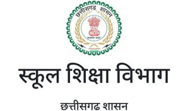 विकसित छत्तीसगढ़-मेरे सपनों का खुशहाल छत्तीसगढ़ विषय पर होगी निबंध प्रतियोगिता