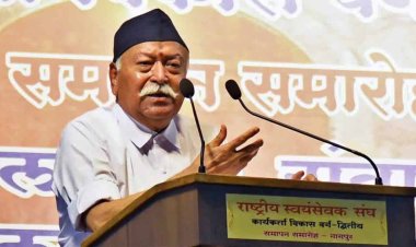 आरएसएस की तीन दिवसीय प्रांत प्रचारकों की बैठक का आज समापन, कई विषयों पर की गई चर्चा