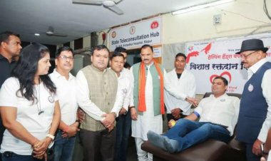 मेकाहारा अस्पताल में मेगा रक्तदान शिविर का आयोजन, 152 यूनिट रक्तदान