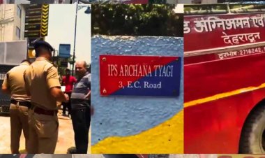 फायर ब्रिगेड की गाड़ी IPS के घर पानी भर रही थी, नजारा देख हैरान रह गए लोग, बोले- इस काम भी आता है ये