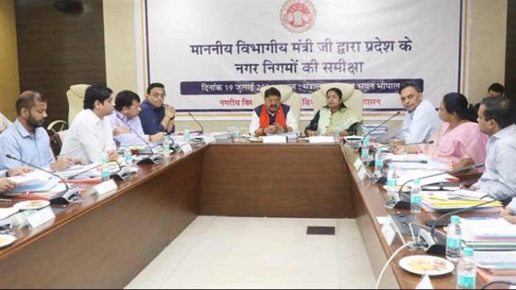 आय को बढ़ाकर "आत्मनिर्भर नगर निगम" बनाना सरकार की प्राथमिकता : मंत्री श्री विजयवर्गीय