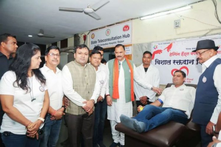 मेकाहारा अस्पताल में मेगा रक्तदान शिविर का आयोजन, 152 यूनिट रक्तदान