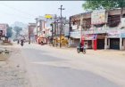 कांकेर में दिखा बंद का असर, दुकानें रही बंद