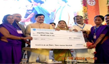 बहनों के सशक्तिकरण के लिए सरकार कृत-संकल्पित है: मुख्यमंत्री डॉ. यादव