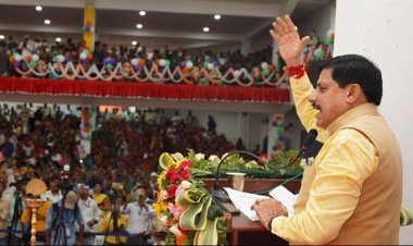 प्रदेश की लाड़ली बहनों को 10 अगस्त को मिलेगा राखी का उपहार : मुख्यमंत्री डॉ. यादव