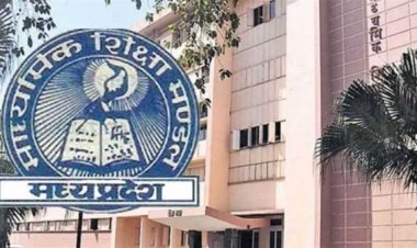मध्य प्रदेश के सरकारी स्कूलों की गुणवत्ता में सुधार के लिए स्कूल शिक्षा विभाग करेगा अब नया प्रयोग