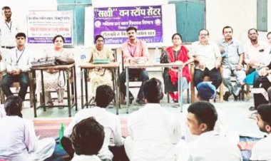 घरेलू हिंसा से महिलाओं का संरक्षण अधिनियम पर दी जानकारी