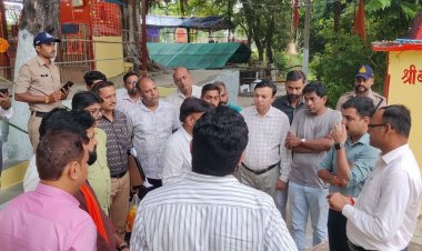 22 अगस्त को निकलेगा रामकुल्लेश्वर महादेव का शिवडोला:कलेक्टर- एसपी ने मार्ग का किया निरीक्षण, दिए जरूरी दिशा-निर्देश