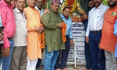 सेन महाराज चौक पर 47वां श्रृंगार दर्शन:हीरालाल श्रीवास के नेतृत्व में श्रद्धांजलि सभा का हुआ आयोजन