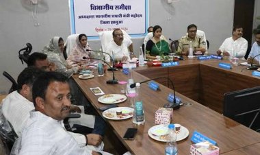 जनता से मिलने का समय तय करें, समस्याओं का त्वरित निवारण करें : जनजातीय कार्य मंत्री डा शाह