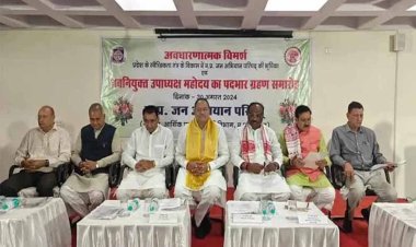 मध्यप्रदेश जन-अभियान परिषद के उपाध्यक्ष पद पर मोहन नागर ने किया पदभार ग्रहण