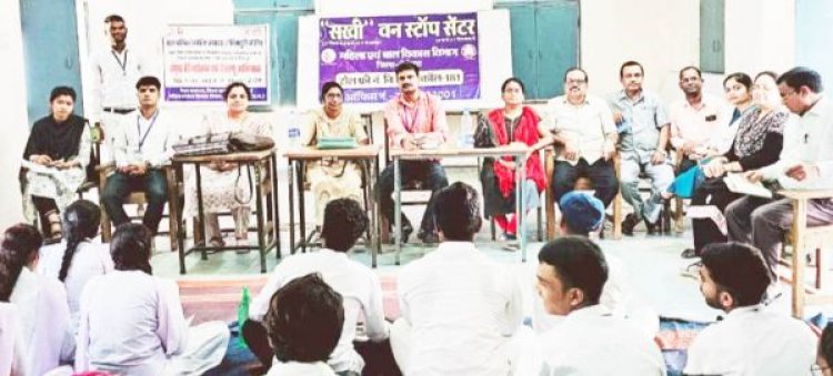 घरेलू हिंसा से महिलाओं का संरक्षण अधिनियम पर दी जानकारी