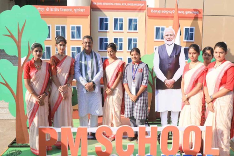 प्रदेश में 416 पीएमस्कूलों के माध्यम से विद्यार्थियों को दी जा रही है गुणवत्तापूर्ण शिक्षा