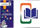राष्ट्रीय ई-पुस्तकालय का बच्चे करें अधिक से अधिक उपयोग, लोक शिक्षण संचालनालय ने जारी किये निर्देश