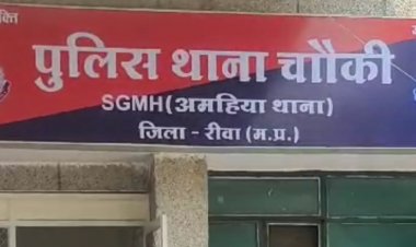 रीवा में अस्पताल से बाइक चोरी का VIDEO:लगातार चोरी की घटनाएं,सुरक्षा व्यवस्था पर उठे सवाल ; अधीक्षक बोले-चाक-चौबंद करने जा रहे व्यवस्था