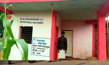 पीएम जनमन योजना से महावीर का पक्के आवास का सपना साकार