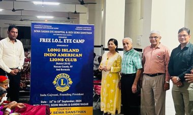 सेवा सदन में 100 नेत्र रोगियों के निःशुल्क मोतियाबिन्द ऑपरेशन:सेवा सदन, जीव सेवा संस्थान और लांग आइलैण्ड इन्डो अमेरिकन लॉयन्स क्लब का सराहनीय कदम