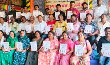 इंदौर में राजपूत समाज का परिचय सम्मेलन 22 दिसंबर को:युवा चेतना मंडल ने किया आमंत्रण पत्र के फोल्डर का विमोचन