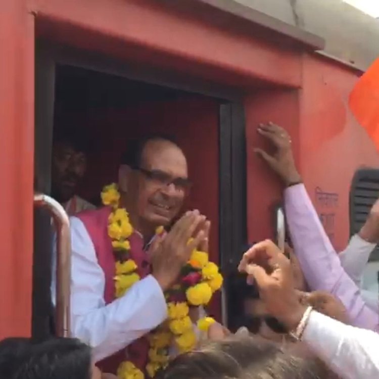 केंद्रीय कृषि मंत्री शिवराज सिंह चौहान आज विदिशा दौरे पर:स्टेशन पर भाजपा कार्यकर्ताओं ने किया स्वागत, गंजबासौदा में करेंगे रोड शो और सभा