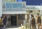इंदौर में बीच सड़क पर युवती से मारपीट:एमपी ऑनलाइन शॉप में की तोड़फोड़; युवक समेत दो पर केस
