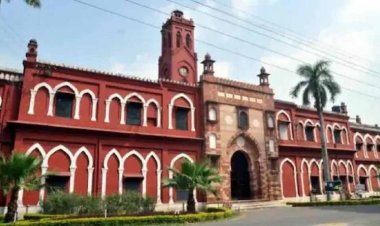 सुप्रीम कोर्ट जल्द सुनाएगा AMU में मुस्लिम छात्रों के लिए आरक्षण बरकरार रहेगा या नहीं, जाने क्या है 18 साल पुराना विवाद?