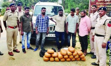 गांजा तस्करी, ओडिशा के 5 आरोपी गिरफ्तार