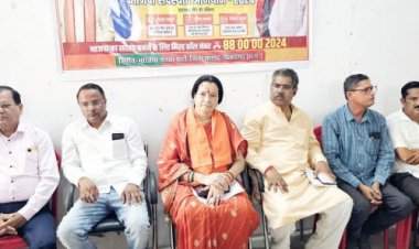 भाजपा सक्रिय सदस्यता अभियान को लेकर बैठक