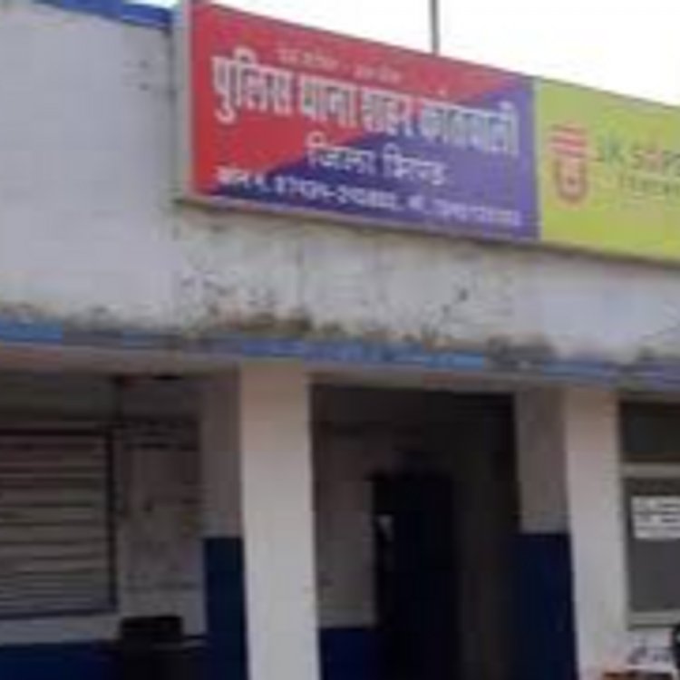 भिंड में महिला ने की किराएदार की पिटाई:पीड़िता की शिकायत के बाद मालकिन पर FIR, पढ़ें क्या है मामला