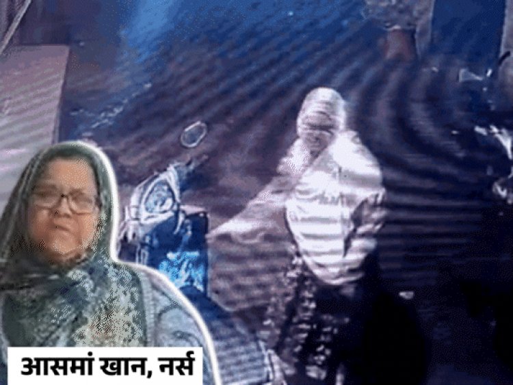 10 हजार में नवजात को फेंकने तैयार हो गई नर्स:भोपाल के ​​​​​​​नाले में ठिकाने लगाने का था प्लान, भीड़ दिखी तो सड़क किनारे छोड़ा