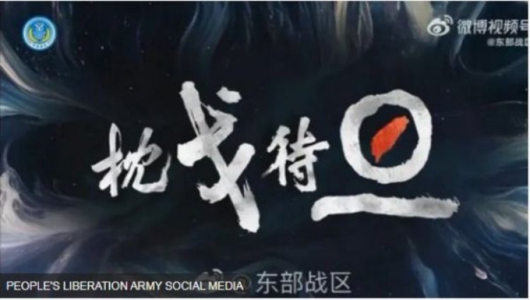 चीन ने ताइवान के नज़दीक एक वीडियो में दिखाई सैन्य क्षमता