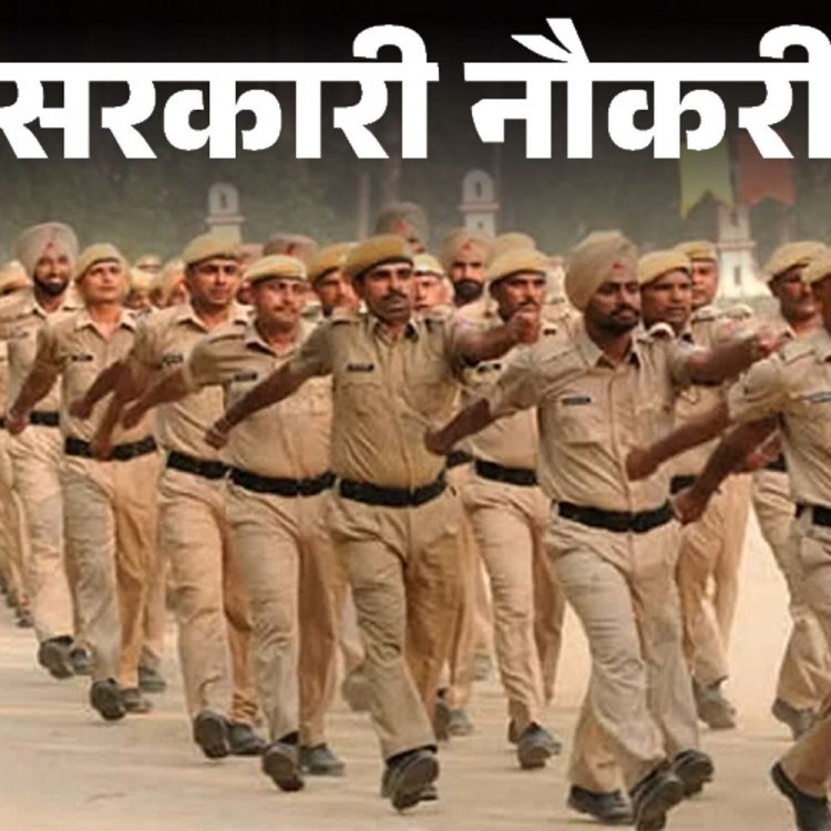 सरकारी नौकरी:BPSC 70वीं भर्ती के लिए वैकेंसी दोबारा बढ़ी; अब 2031 पदों पर भर्ती, ग्रेजुएट्स करें आवेदन