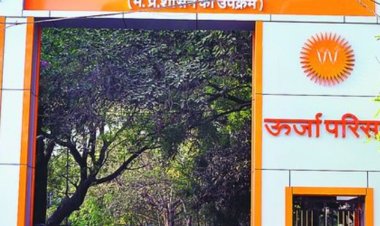 पश्चिम क्षेत्र की बिजली डिमांड 1500 मेगावॉट बढ़ी:24 घंटे में 9.5 करोड़ यूनिट बिजली आपूर्ति, बिजली कंपनी के 198 कार्मियों को मिलेगा उच्च वेतनमान