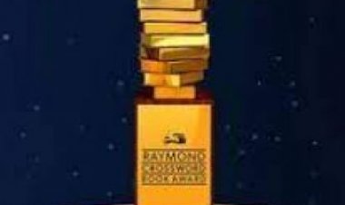 ‘क्रॉसवर्ड बुक जूरी अवार्ड्स’ के लिए पांच श्रेणियों में 25 कृतियां छांटी गयीं