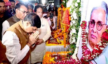 पूर्व मुख्यमंत्री स्व. पटवा की स्मृति में होगी सुशासन पर केंद्रित व्याख्यान माला